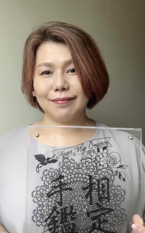 【オンライン講座･入会金不要･資格取得】手相鑑定師養成講座【1DAY】