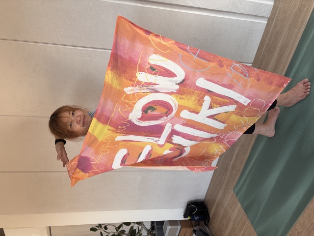 ふろしきを使った『ゆるゆる体操』