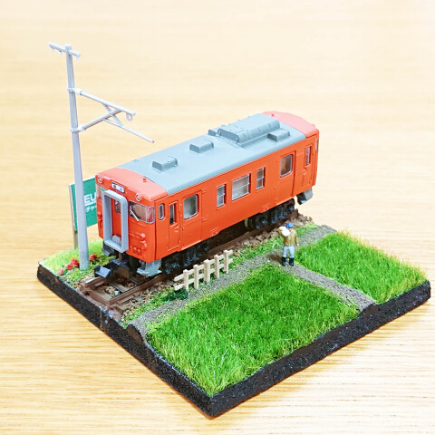 夏休みワークショップ第２弾！　夏の田園風景「鉄道ジオラマ」を作ろう～！