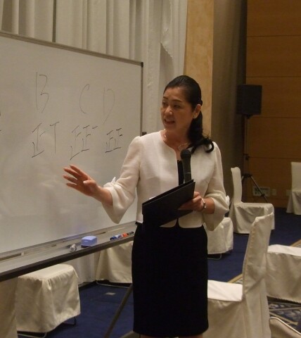 伝わる話し方　プライベートレッスン