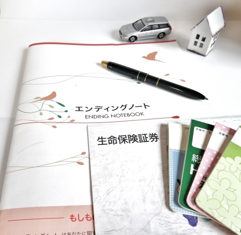 【オンライン講座】　生前整理アドバイザー2級認定講座