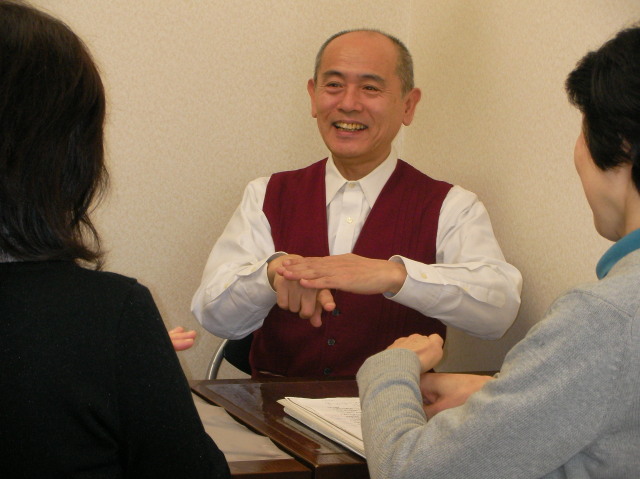 実践手話講座