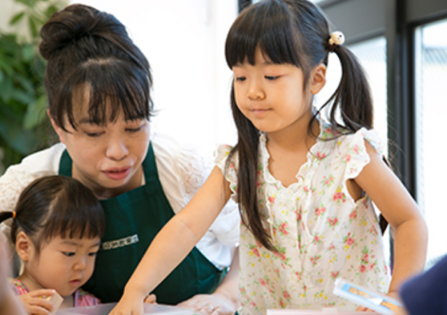 片づけ遊び指導士認定講座《全2回》(入会金不要)