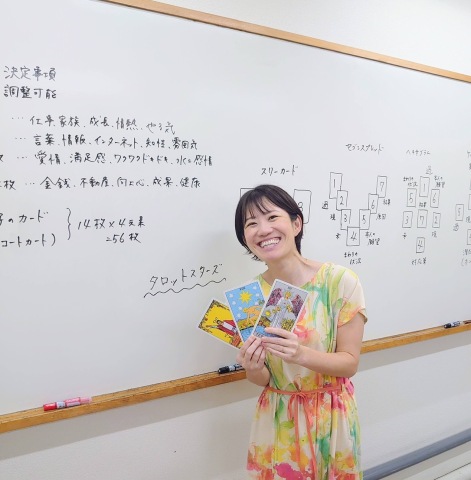 ②経験者≪実践のみ≫  暗記ゼロ！「絵を見るだけ」ではじめるタロット講座