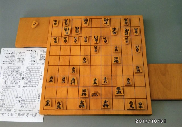 将棋初心者講座（大人）