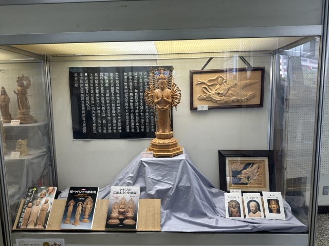 仏像彫刻