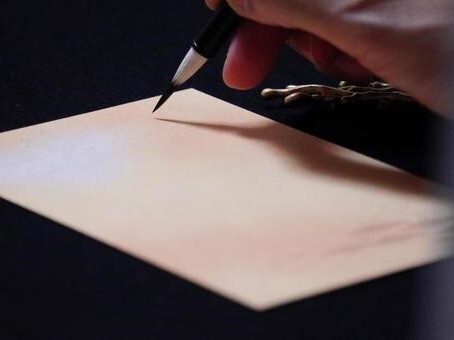 実用書道・ペン習字