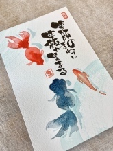 奏筆みなみ教室