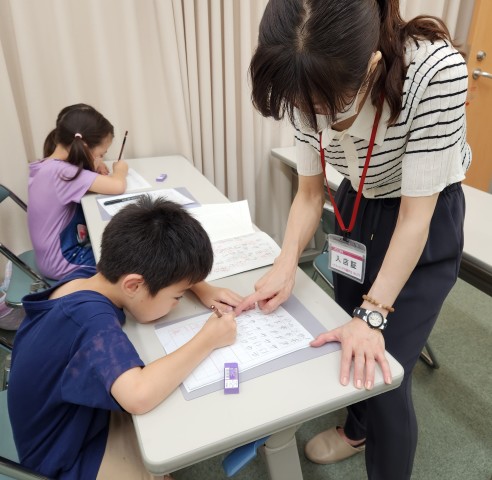 こども書き方教室