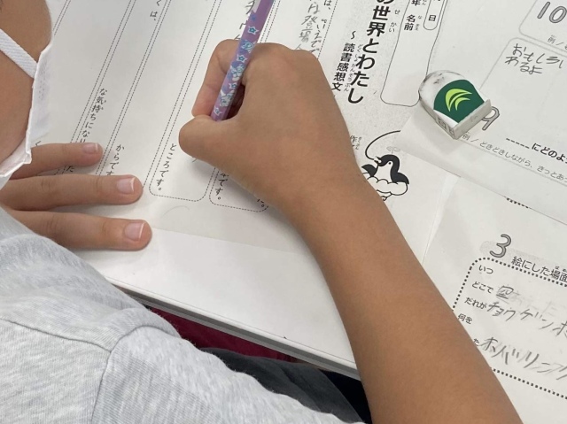　夏休みの読書感想文教室