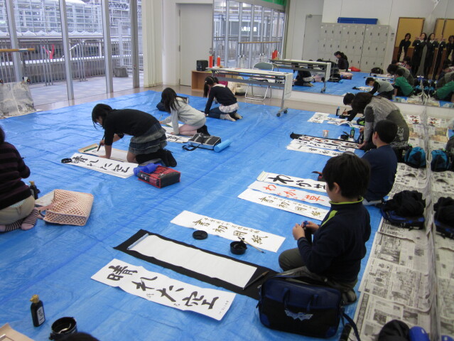 冬休み書初め講座12月27日10:30～12:00