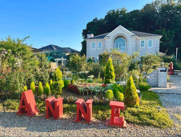【ご当地講座】「アトリエ＆カフェ 赤毛のアン」で学ぶ 紅茶とスコーンの楽しみ方