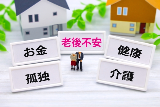 救急看護師だから伝えられる　本当の終活