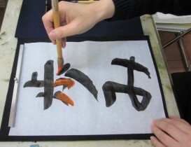 【夏休み1day講座】夏休み書道教室