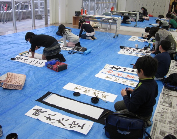 【1day】冬休み書初め講座 12月25日（金）12:15～13:45