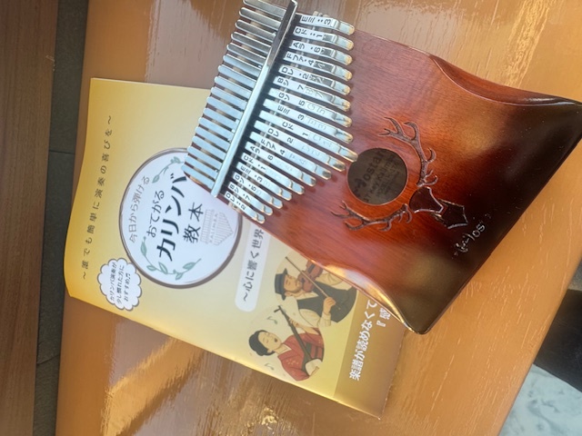 初心者のためのおてがるカリンバ（女性クラス）