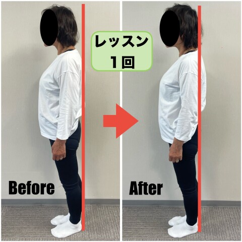 初めての筋膜リリースストレッチ
