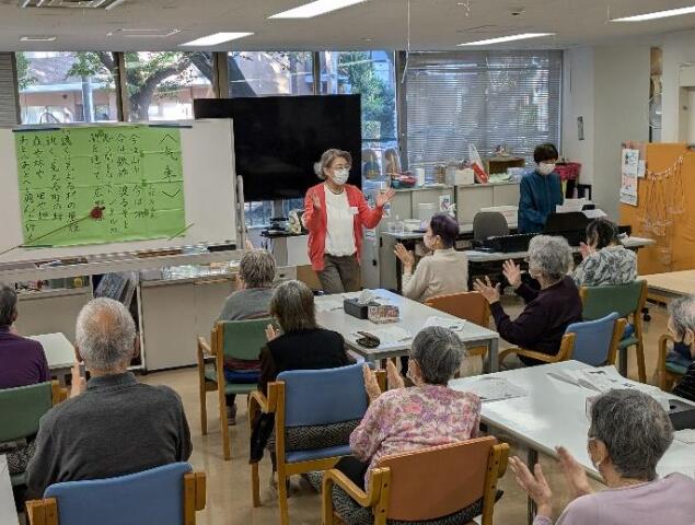 音楽体操士 資格認定講座