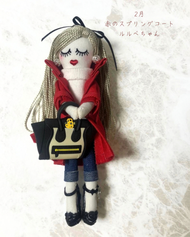 赤のスプリングコートルルベちゃん