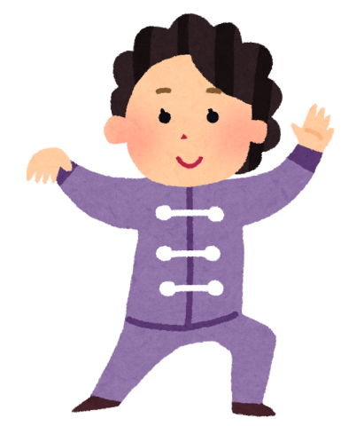 初心者のやさしい太極拳