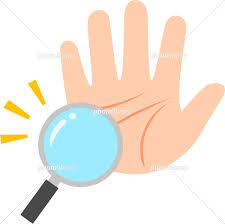 初心者向け手相講座