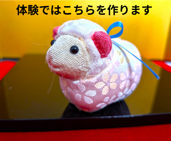 木目込人形教室