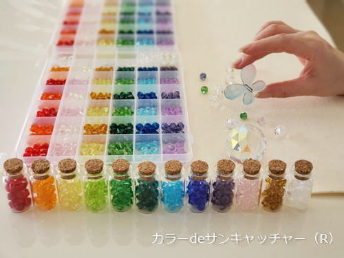 [1日講座]幸せのサンキャッチャーづくり
