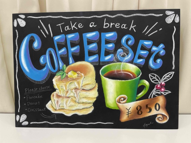 指先で描くチョークアート