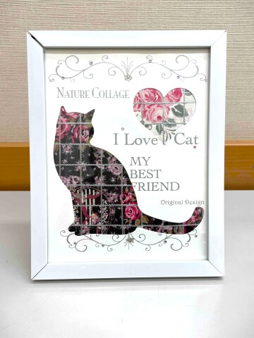 【入会金不要】【にゃんカル】１day講座「ねこのシルエットアートを作ろう」