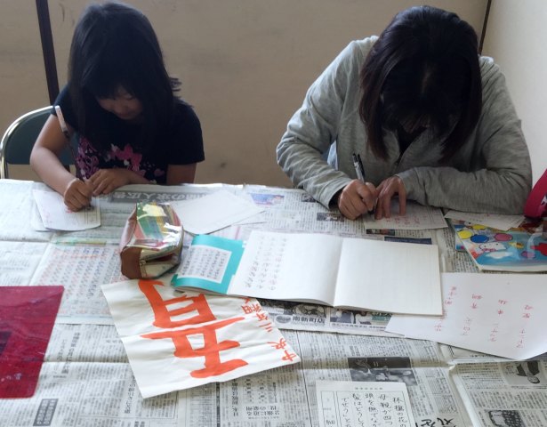 夏休み宿題企画【書道】土曜日クラス