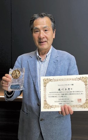 基礎から学ぶ声楽教室