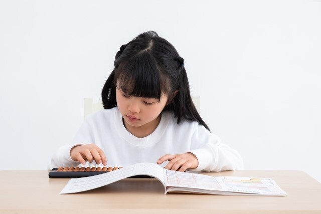 「子ども　そろばん・あんざん教室」2月体験会のご案内 お付添様も一緒にご受講いただけます