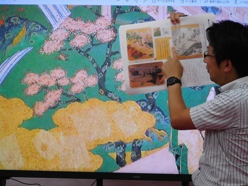 【オンライン中継講座】古典文学を楽しもう！『気軽に源氏物語』