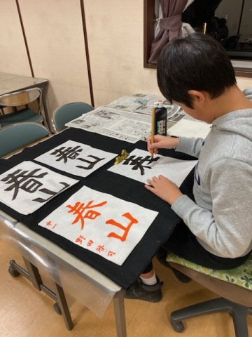 「楽しい子どものための書道教室」7月体験会のご案内