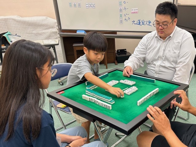 子どもマージャン教室