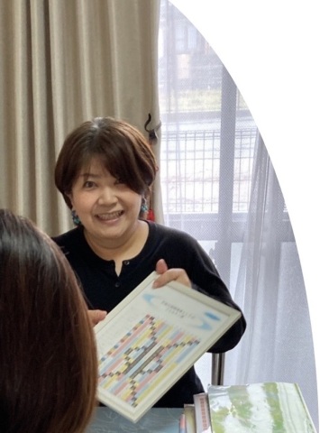 マヤ暦プチ入門講座～マヤ暦で自分を知ってみよう～