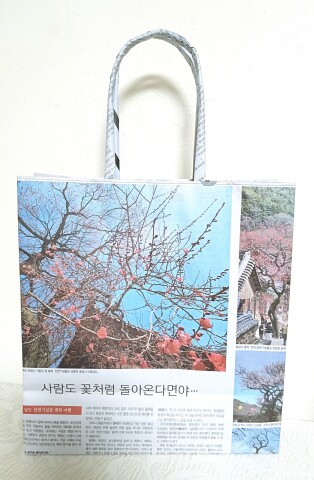 [1日特別講座] しまんと発新聞ばっぐ講座