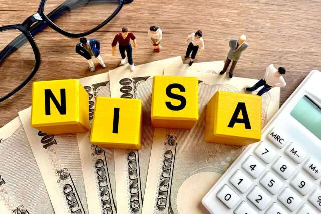 NISAと節約で行う家計改善講座（全3回）
