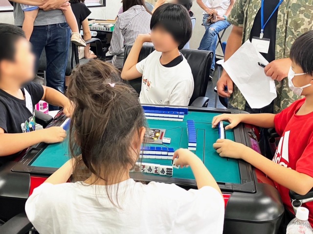 《夏休み特別講座》子どもマージャン教室