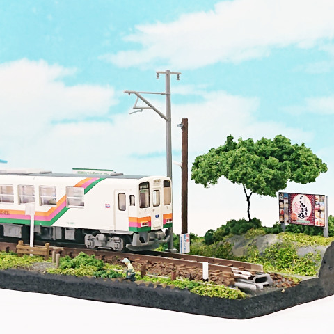 【親子でワークショップ「鉄道ジオラマ講座」】 Nゲージ貨物1両付　
