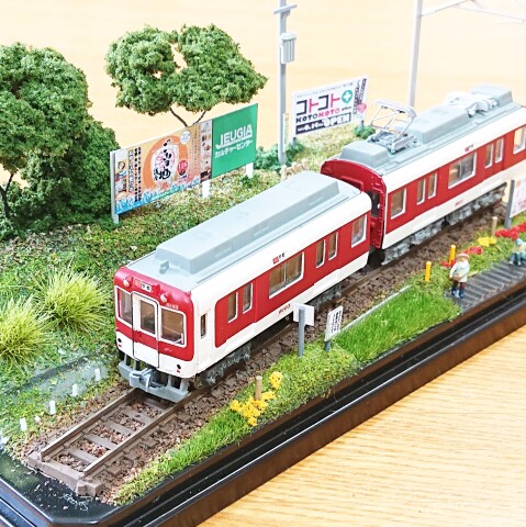 【親子でワークショップ「鉄道ジオラマ講座」】 Nゲージ貨物1両付　