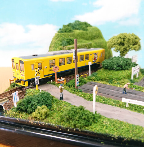「鉄道のある風景」第４種踏切と田園の情景を作ろう～！ 