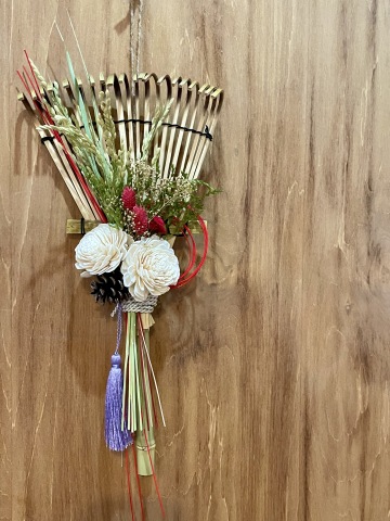 《冬休み特別講座》熊手のお正月フラワーアレンジ