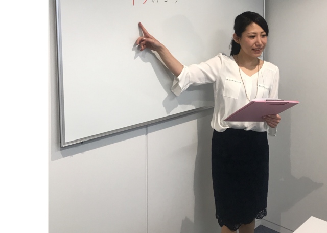 『今さら聞けない大人のビジネスマナー』
