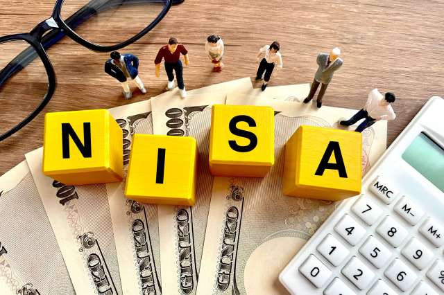 NISAと節約で行う家計改善講座（全3回）