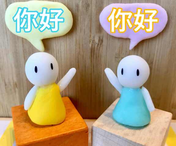 唐詩宋詩100首