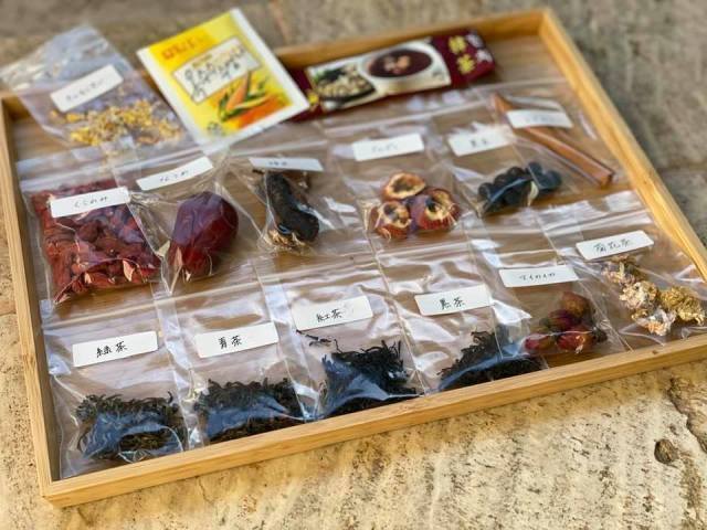 東洋薬膳茶アドバイザー認定講座資格取得