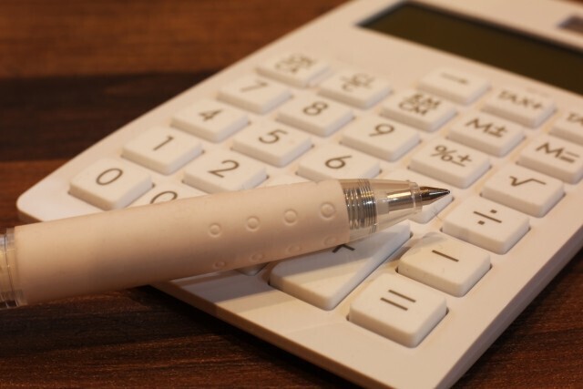 【入会金不要・オンライン講座】よく出るポイント厳選！FP３級合格直前対策講座