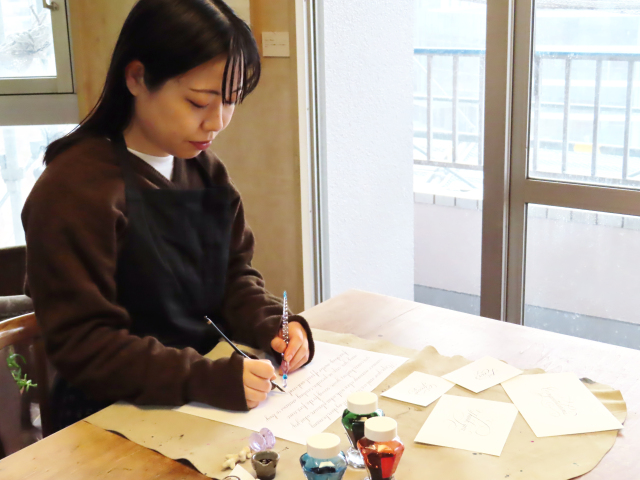 はじめてのカリグラフィー