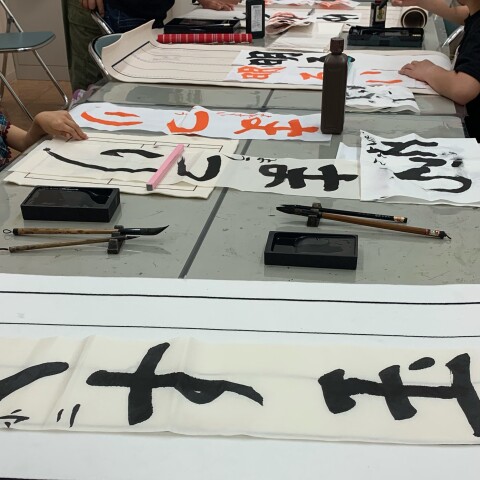 ①夏休みの書道教室